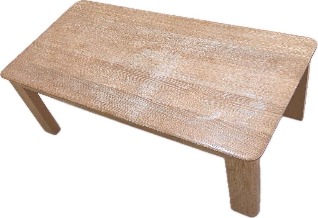 カリモク　リビングテーブル　センターテーブル KARIMOKU 大塚家具