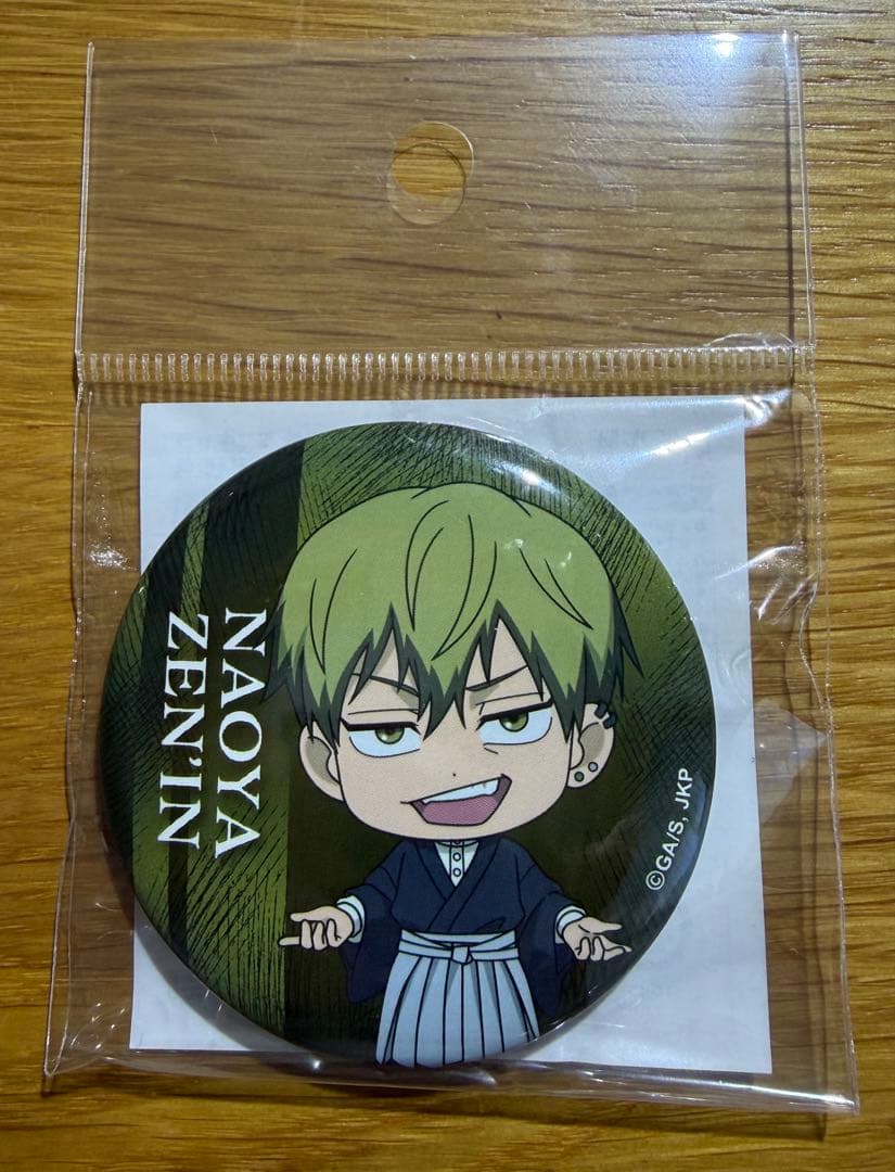 呪術廻戦 ミニキャラ缶バッジ 禪院直哉 - メルカリ