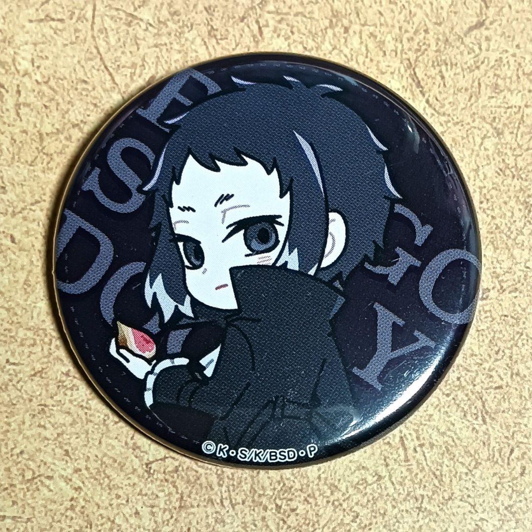 文スト 芥川龍之介 缶バッチ - メルカリ