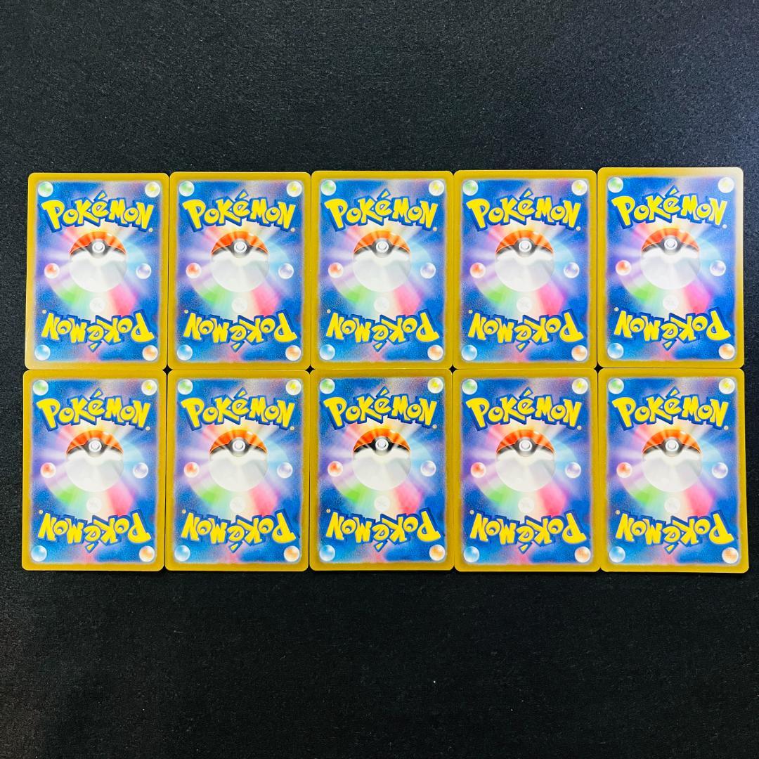 コダック AR M2a 5枚 ピィ AR SV3 5枚 計10枚 851