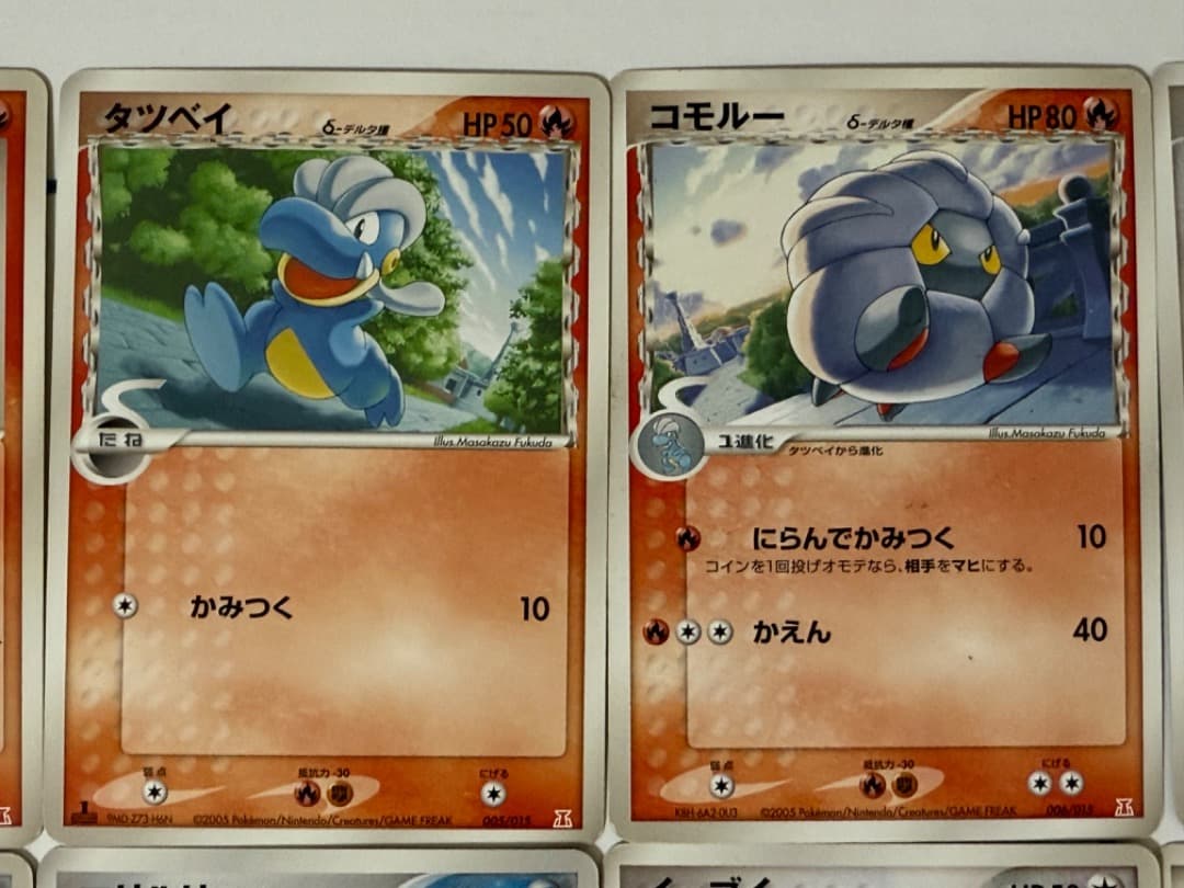 PCG ホロンの研究塔 ハーフデッキ1/2 まとめ売り セット δ-デルタ種