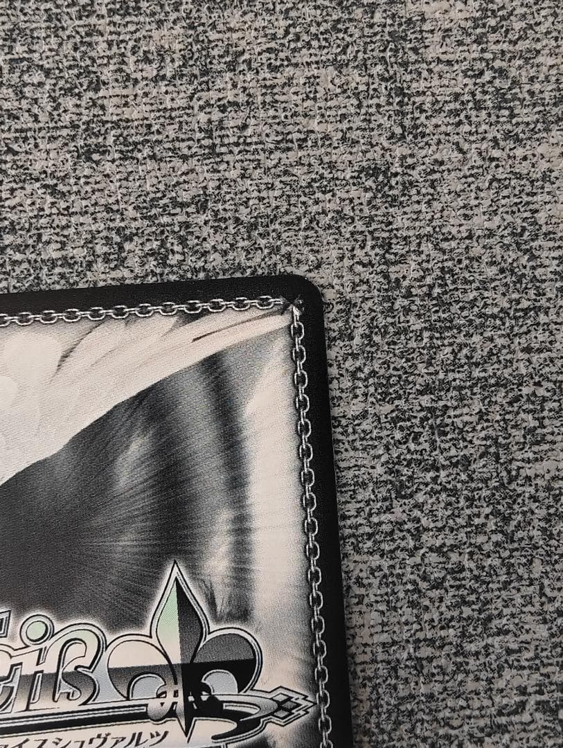 ws ヴァイスシュヴァルツ　二人で一人　白　ssp サイン