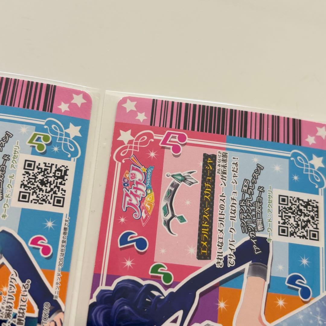 アイカツカード カレイドミラートップス クリスタルアクエリアス