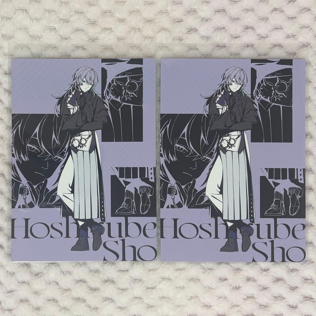 にじさんじ 星導ショウ ポストカード half Anniversary - メルカリ