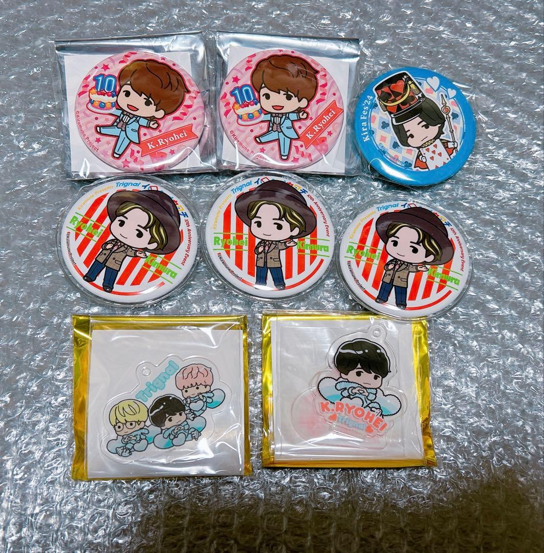 木村良平 Kiramune 缶バッジ キラフェス アクリルスタンド - メルカリ