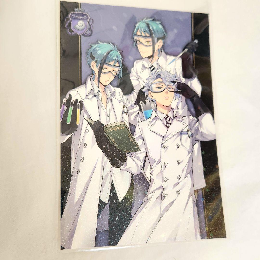 ツイステ オクタヴィネル寮 ポストカード ミニキャンバス まとめ売り