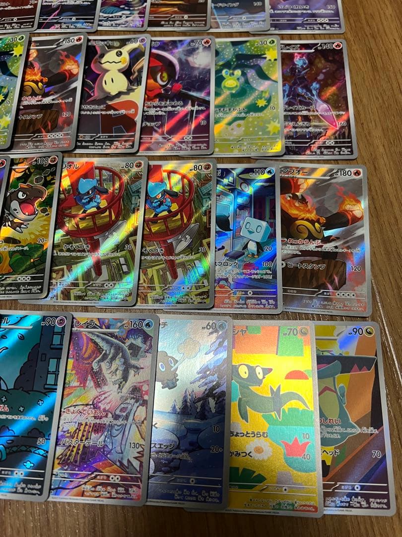 ポケモンカード AR、CHR合計41枚まとめ売り - メルカリ