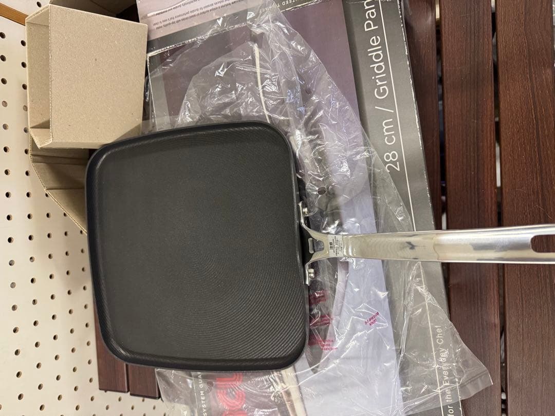 MEYER マイヤーサーキュロンフライパン CIRCULON おまけ付