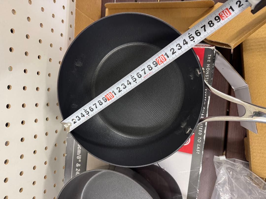 MEYER マイヤーサーキュロンフライパン CIRCULON おまけ付