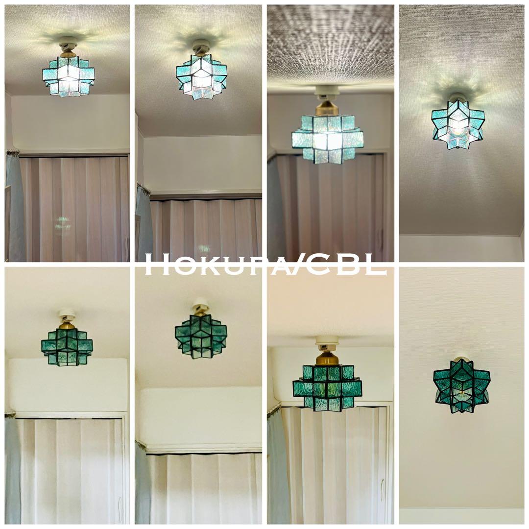 天井照明 シーリングライト Hokupa/CBL ステンドグラス E26 LED