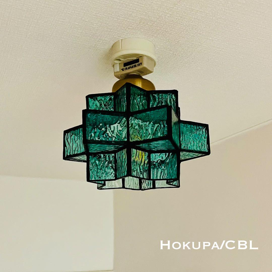 天井照明 シーリングライト Hokupa/CBL ステンドグラス E26 LED
