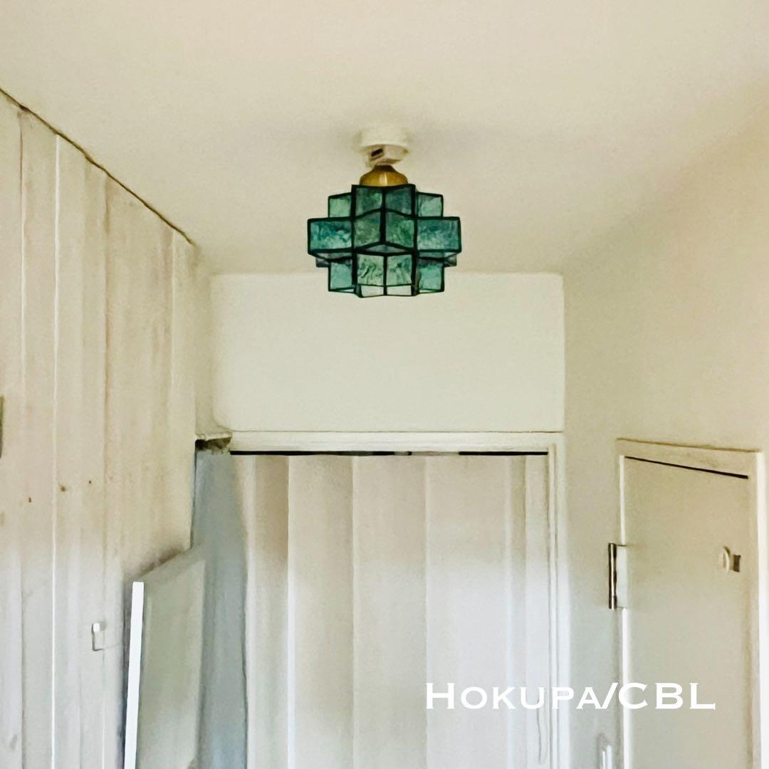 天井照明 シーリングライト Hokupa/CBL ステンドグラス E26 LED