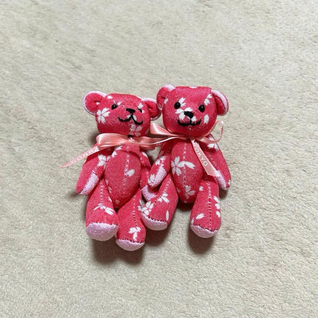 コンラッド東京 ベア 2個セット - メルカリ