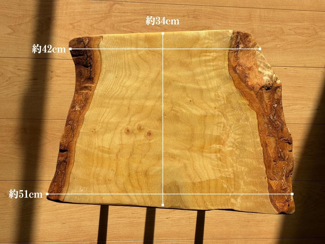 【現品限り】国産楠（くすのき）天然無垢一枚板 サイドテーブル　一点もの