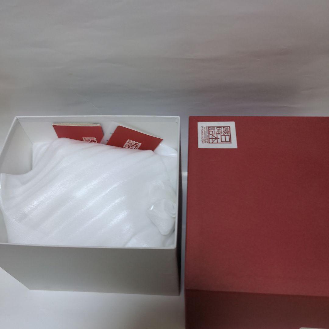 ガラス 兜 蒼の兜 かぶと　野口硝子