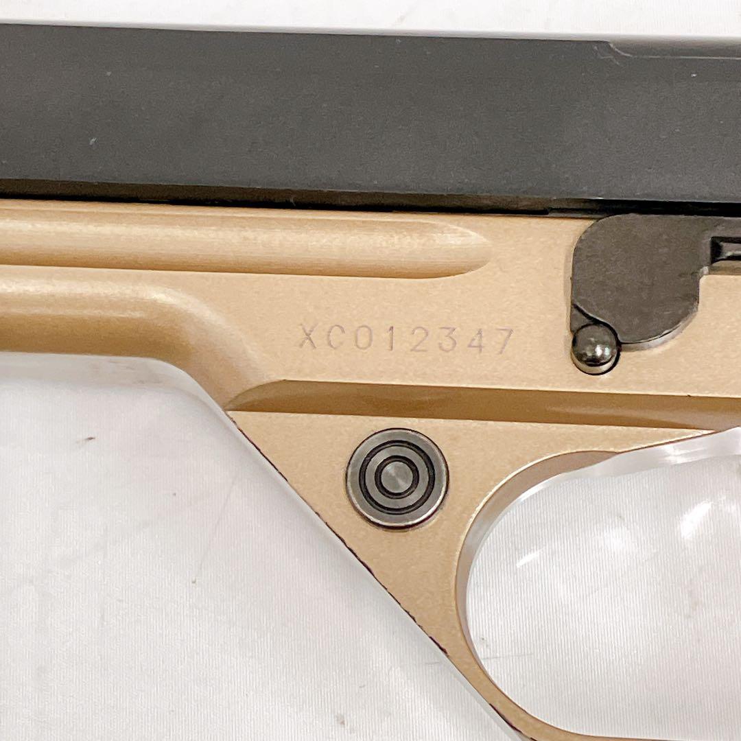 11SCM2 KSC Dual Earth コンバットクーリエ M93R 現状品 - メルカリ