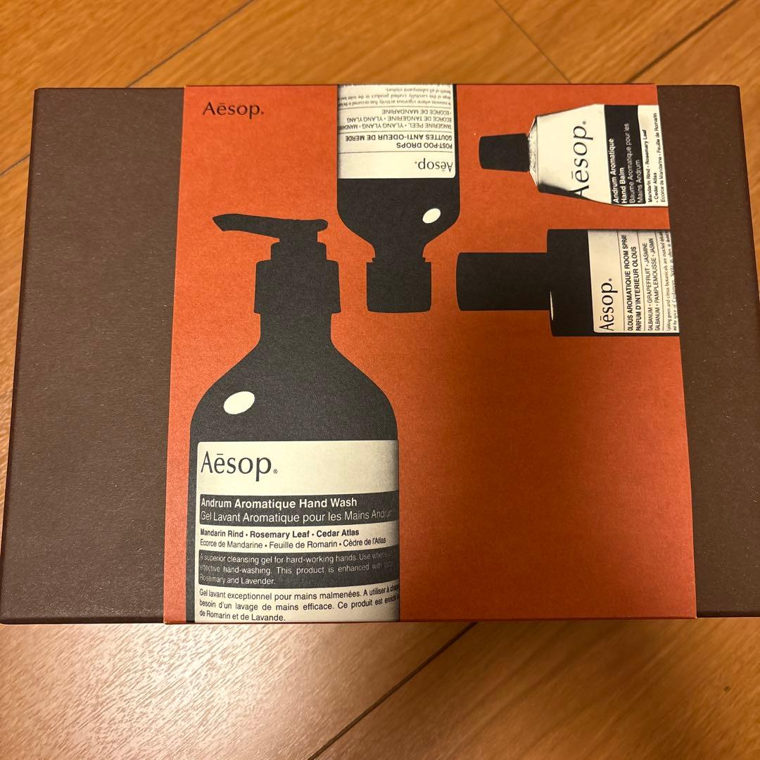 Aesop バスルームアバンダンス セット