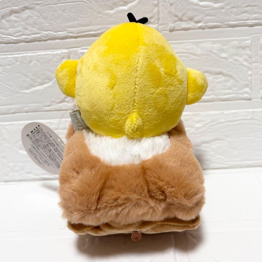 希少　サンエックス　リラックマ　キイロイトリ　リラックマストア限定　ぬいぐるみ