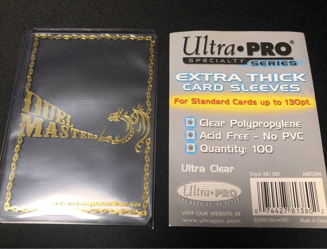 デュエマ サイド・ローダー公式 開封未使用8枚 - メルカリ