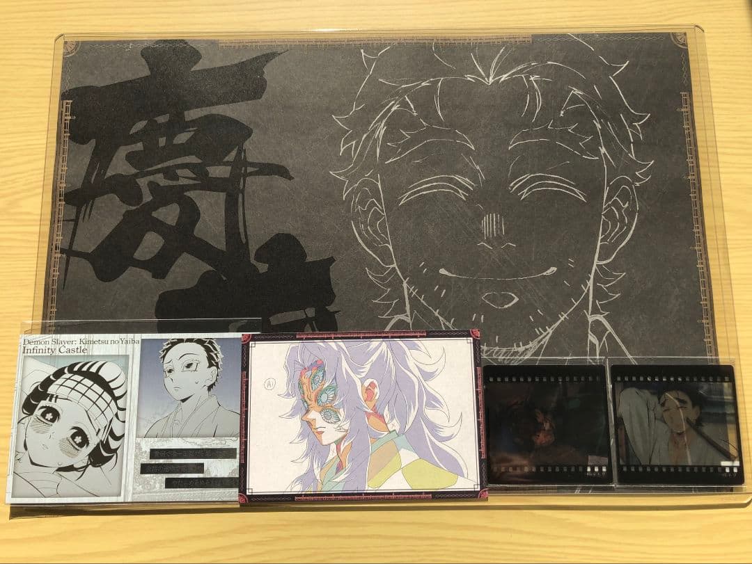 鬼滅の刃 ダイニング ランチョンマット クリアカード 狛治 恋雪 慶蔵