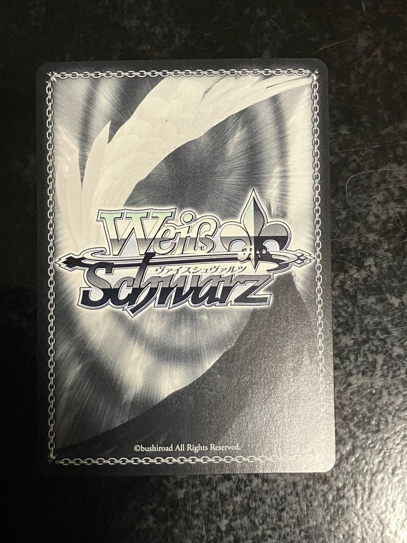 ヴァイスシュヴァルツ　キラキラレインボー♪ 鏡音リン SSP サイン