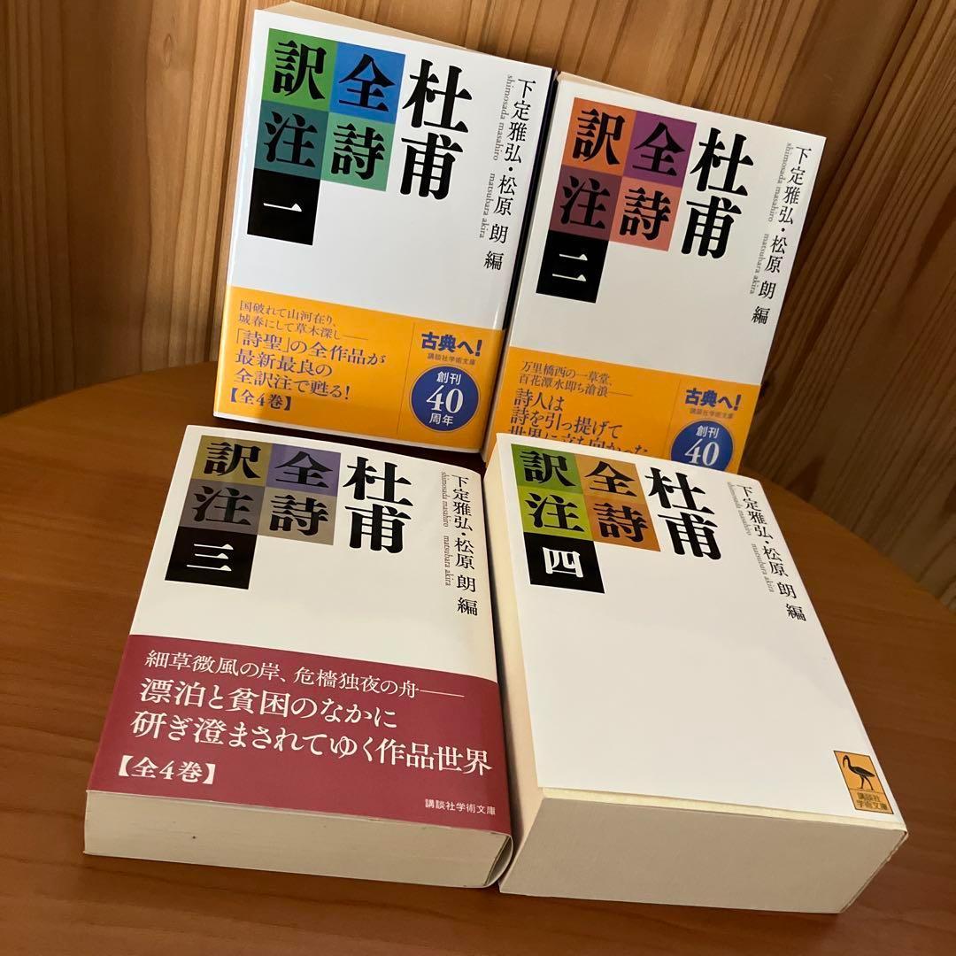 Chaos TCG 双剣双銃 【神崎・H・アリア 】 SP