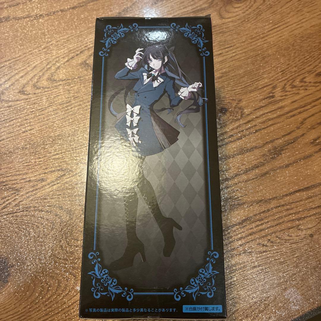 未開封】Ado フィギュア Winter ver. - メルカリ