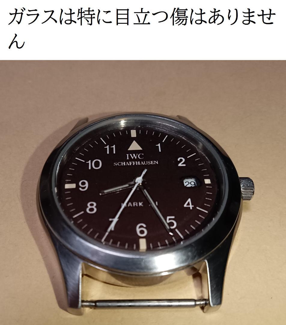 IWC MARK Ⅻ 文字盤 おまけでクォーツのムーブメント、NATOベルト付き