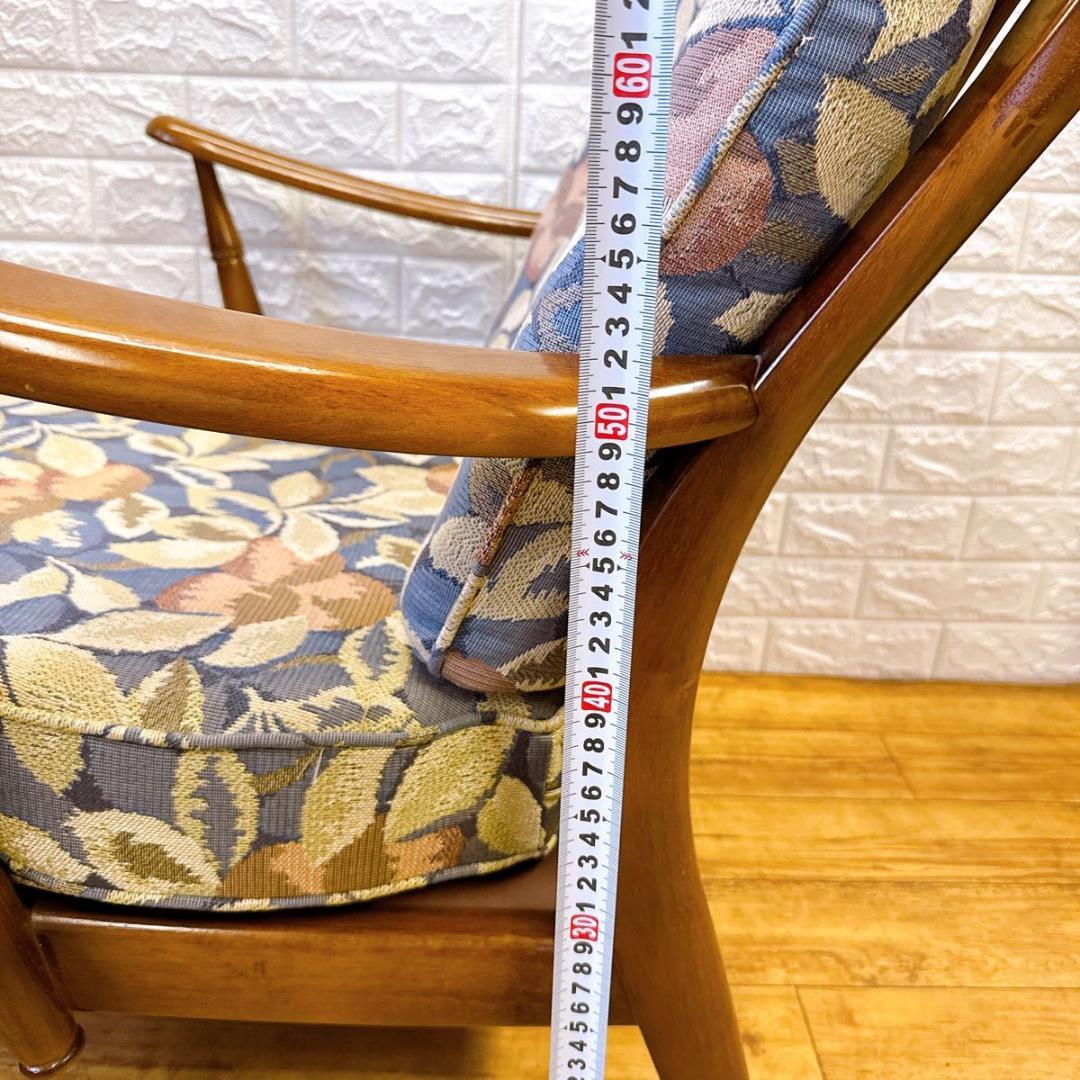 カリモク アームチェア 花柄 一人掛け シングルソファ 椅子　 クラシック