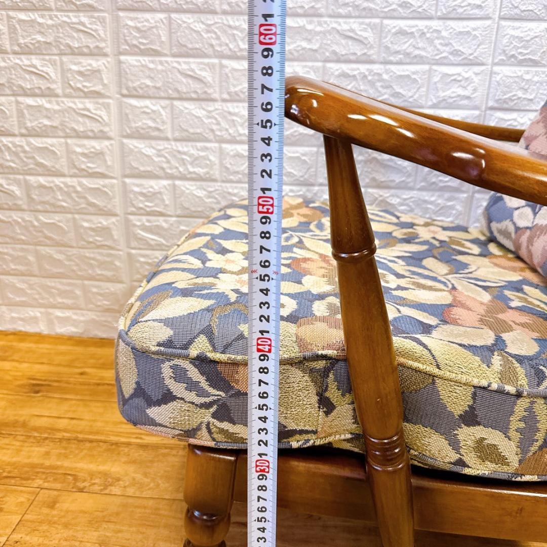 カリモク アームチェア 花柄 一人掛け シングルソファ 椅子　 クラシック