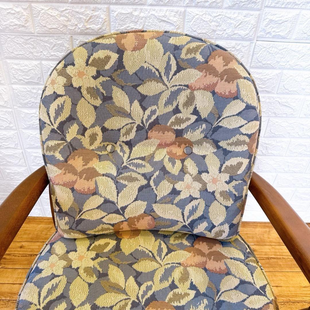 カリモク アームチェア 花柄 一人掛け シングルソファ 椅子　 クラシック