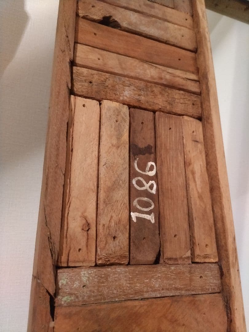 アクメファニチャー　木目調姿鏡