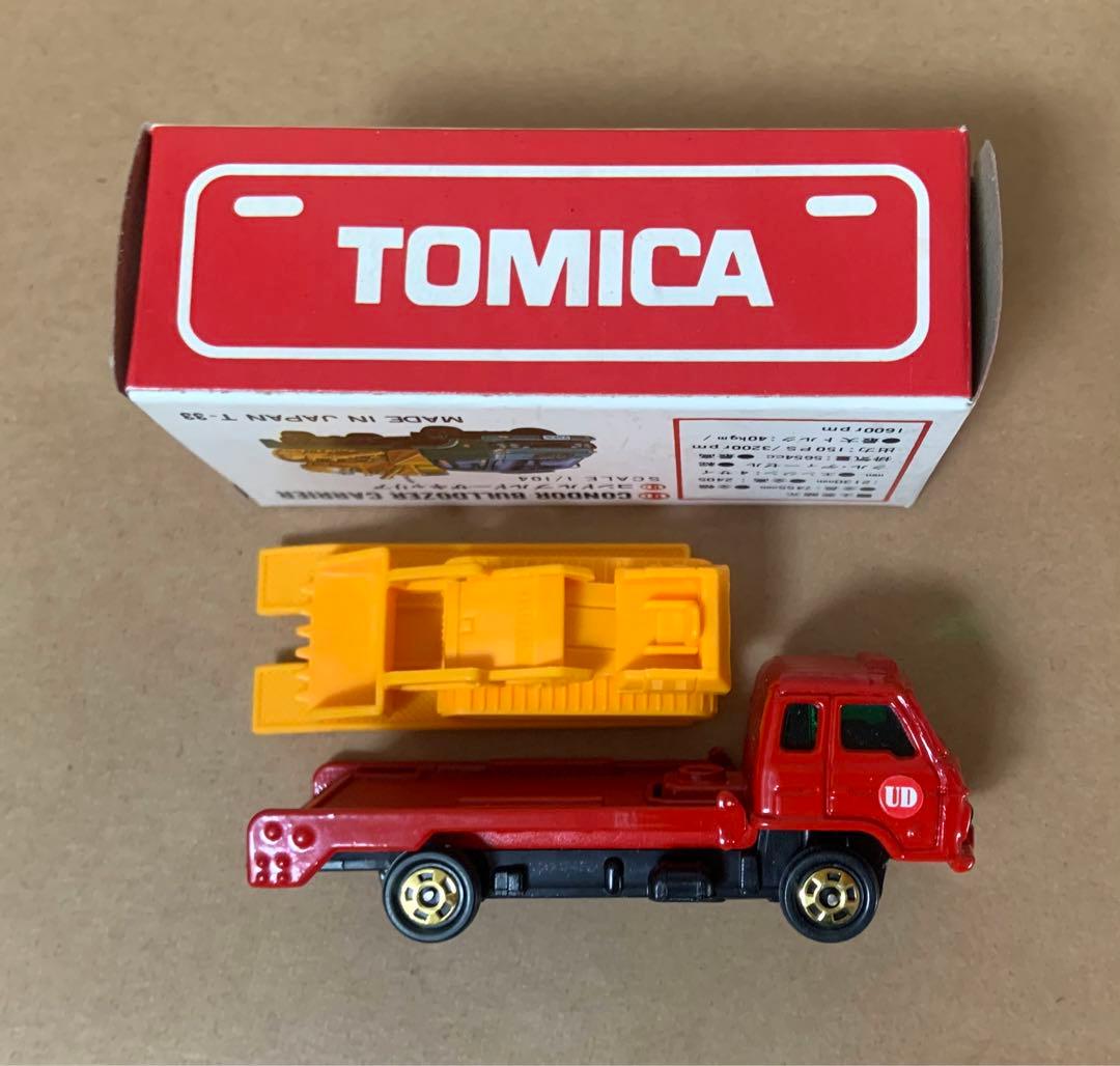 赤箱 トミカ56 UD コンドル ブルドーザキャリア 日本製 - メルカリ