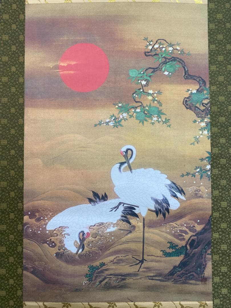 狩野房信【複製】鶴亀図 双幅 美品 共箱 二重箱 山下狩野の最後の当主 掛軸