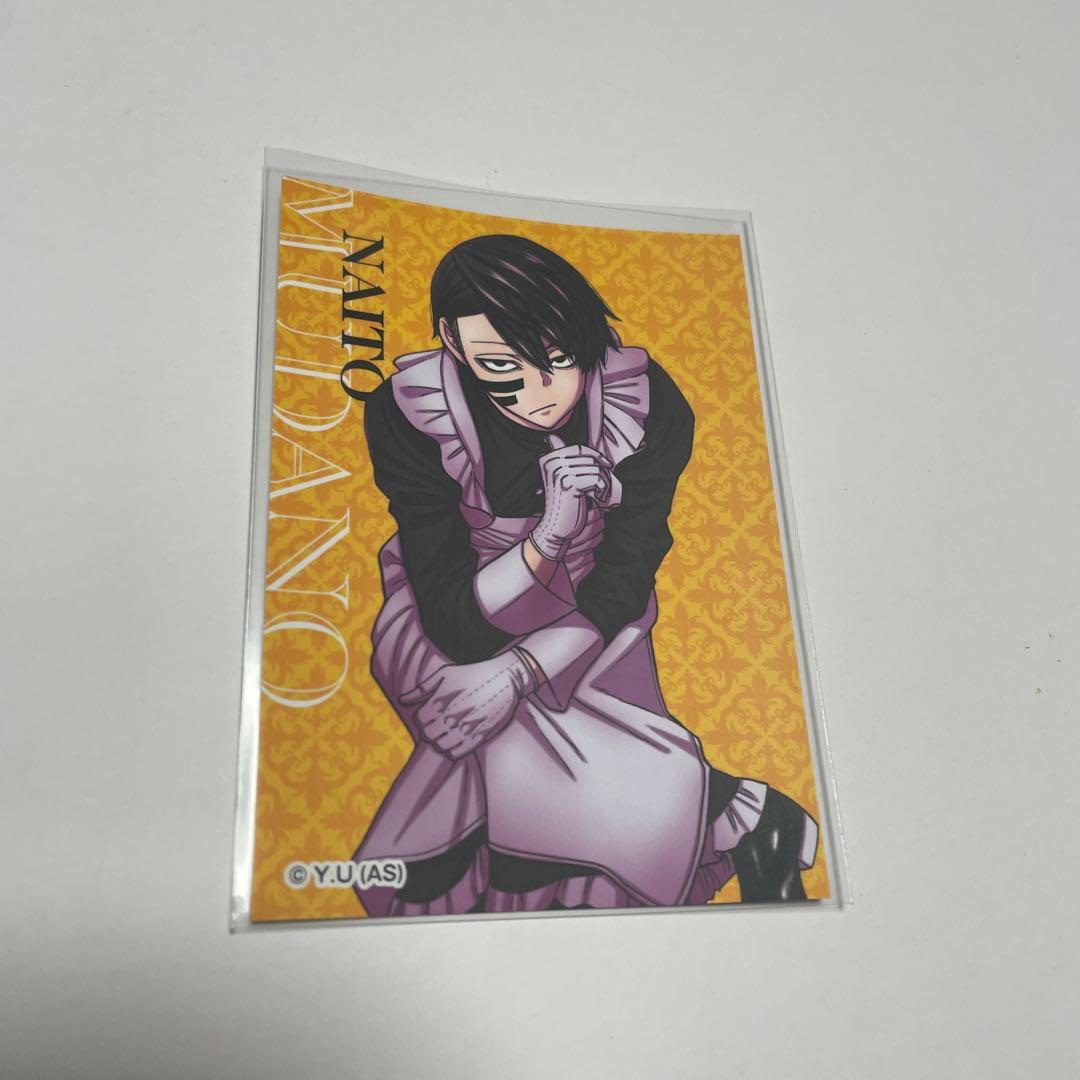 桃源暗鬼 メイド 特典 カード 無陀野無人 - メルカリ