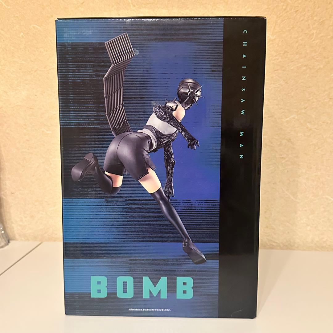 チェンソーマン レゼ編 一番くじᗷ賞　ボム