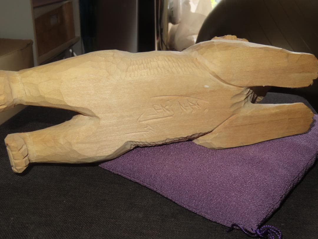 1 金岡作 金岡茂幸？　犬　イヌ 一刀彫　木彫り　木彫刻　アイヌ　北海道