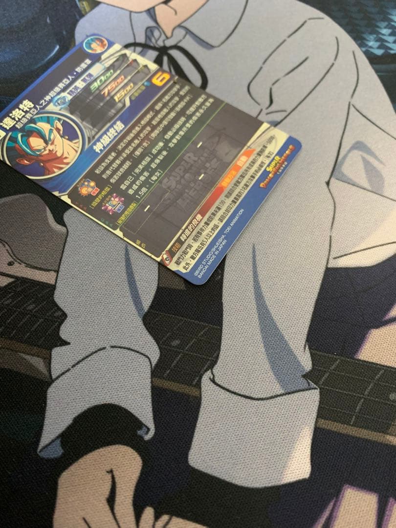 ドラゴンボールヒーローズ evt1-sec2 ベジット 台湾版 - メルカリ