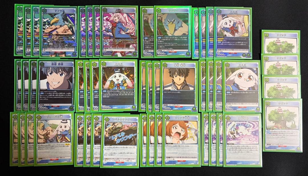 ユニアリ 緑 シャンフロ サンラクエムル デッキ UNION ARENA】♪魂の色は〜 緑色ですわ〜っ‼︎【緑サンラクエムル解説