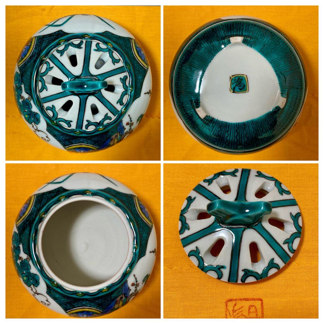 しゅう様専用 】 九谷焼 三代為吉 三ツ井為吉 香炉 色絵花鳥 特注品