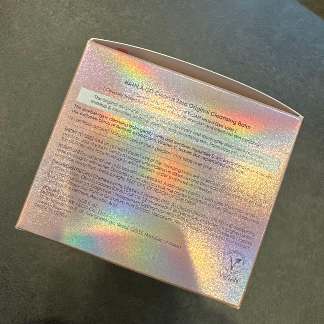 BANILA CO バニラコ　クレンジングバーム オリジナル　180ml　4個