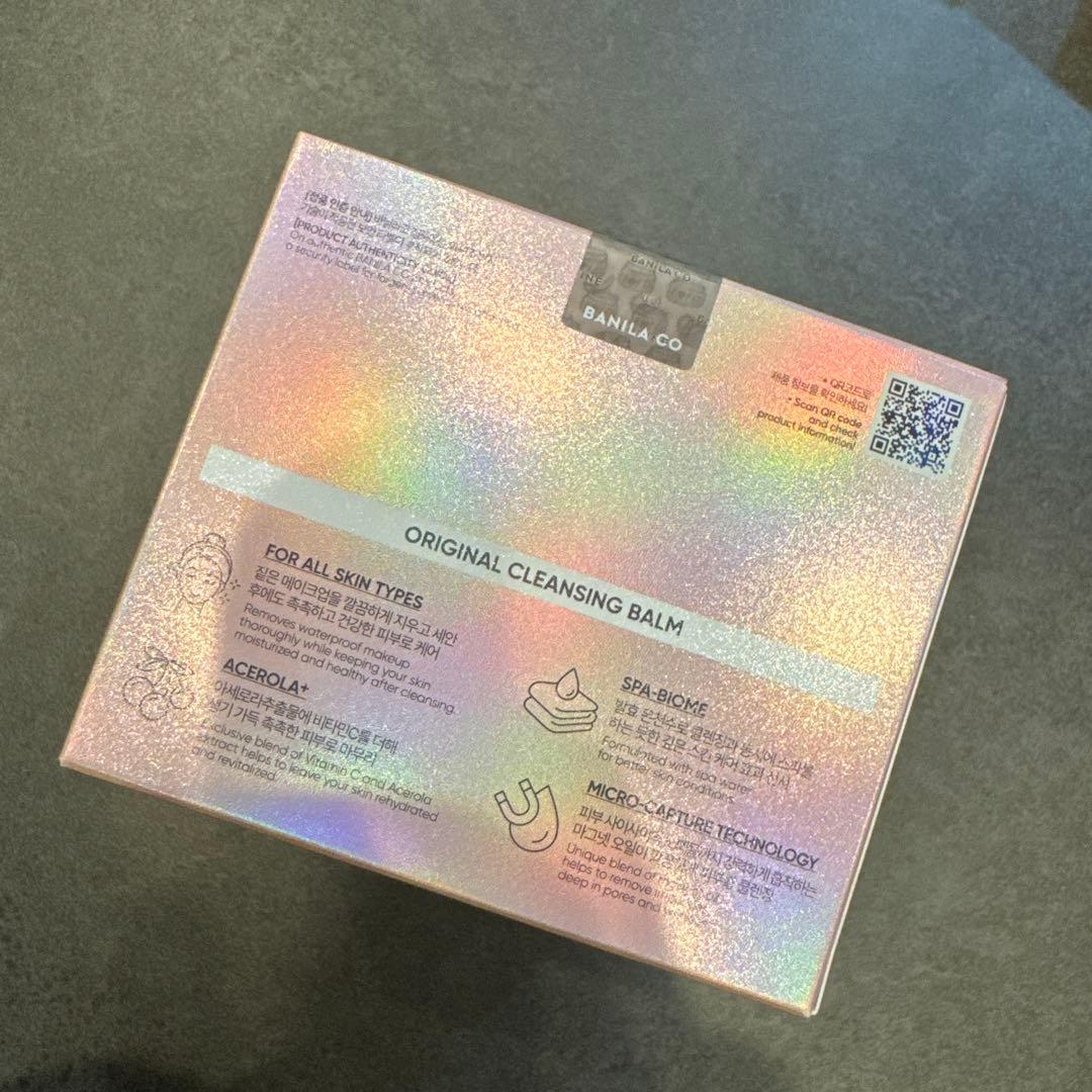 BANILA CO バニラコ　クレンジングバーム オリジナル　180ml　4個