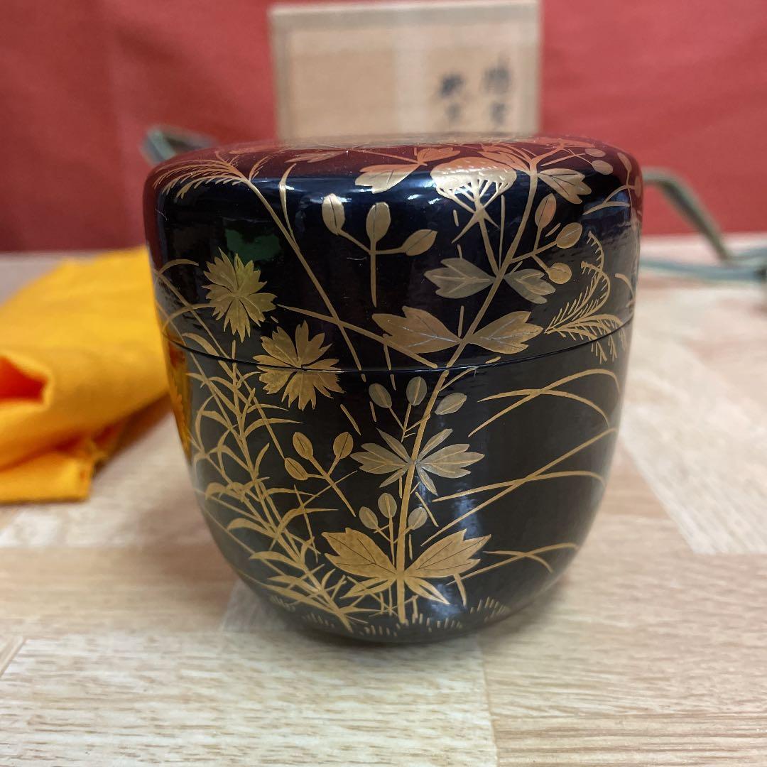 瀬戸茶碗 作者不明 325