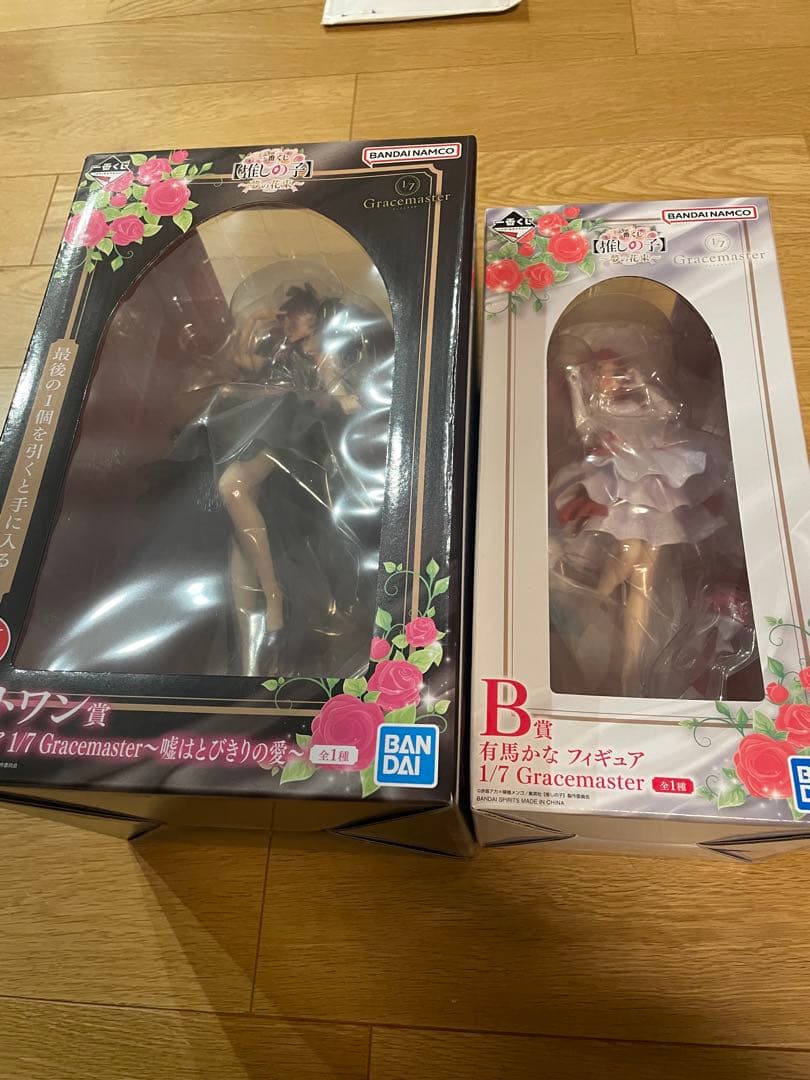 一番くじ 推しの子～夢の花束～B賞 有馬かな ラストワン賞 アイ下位賞オマケ付き