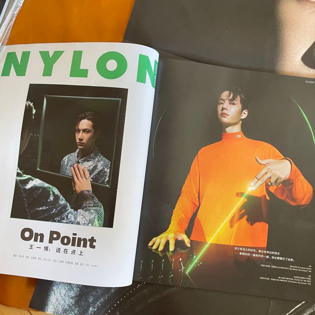 NYLON尼龙2019年8月 王一博 写真集　王一博表紙