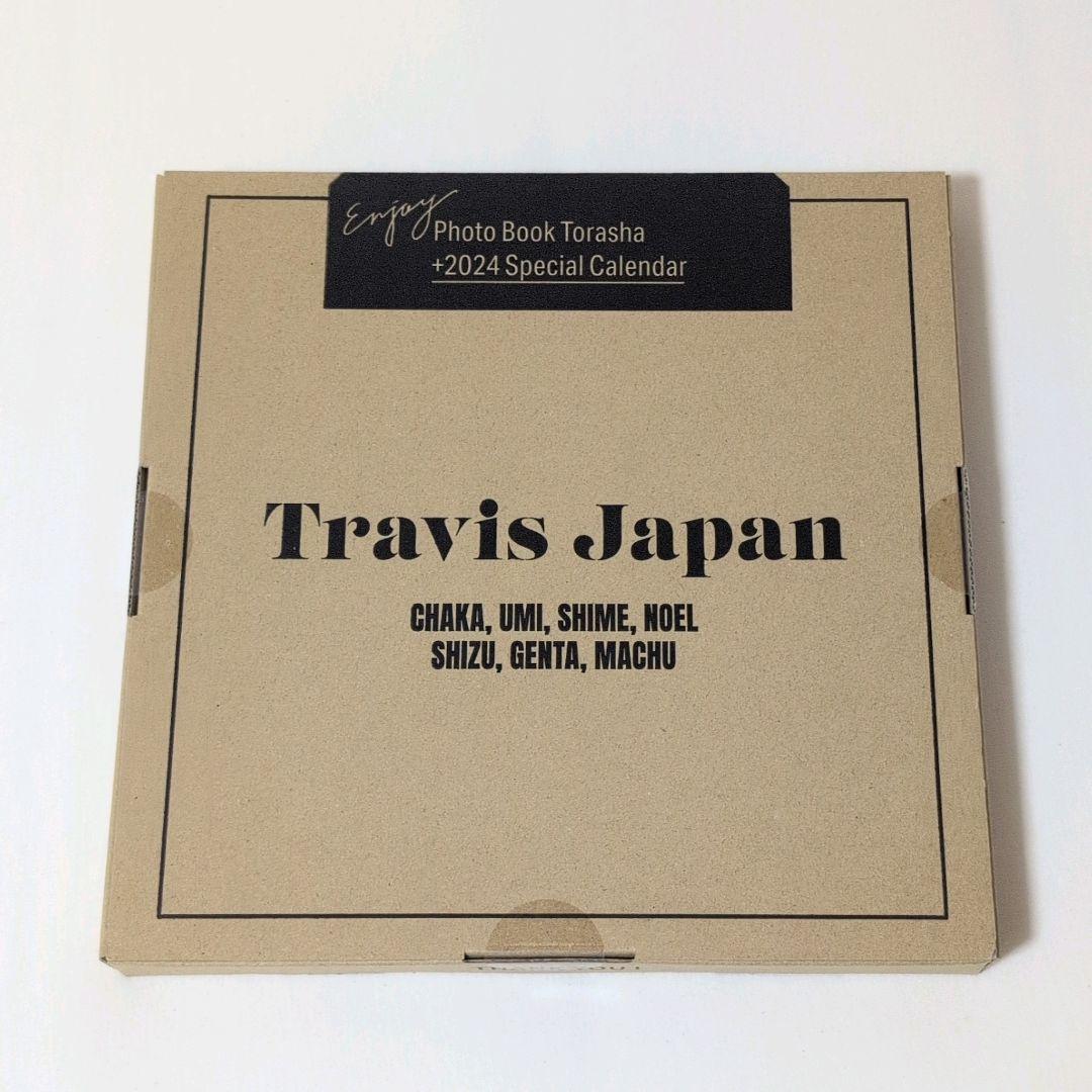 Travis Japan PHOTO BOOK トラ写　カレンダー　トラ写2