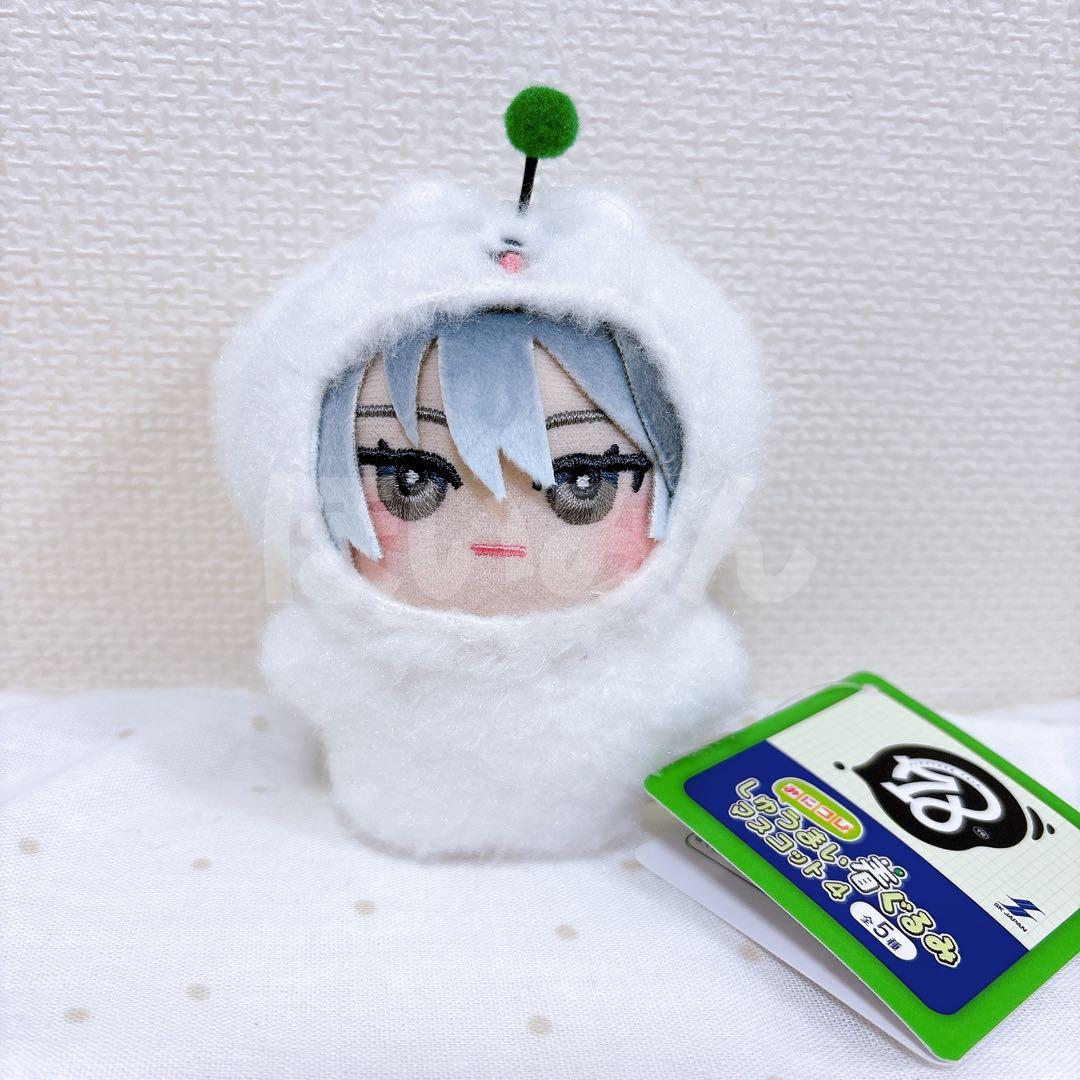 18TRIP みにコレ！しゅうまい着ぐるみマスコット4 ナムコ限定 蜂乃屋凪