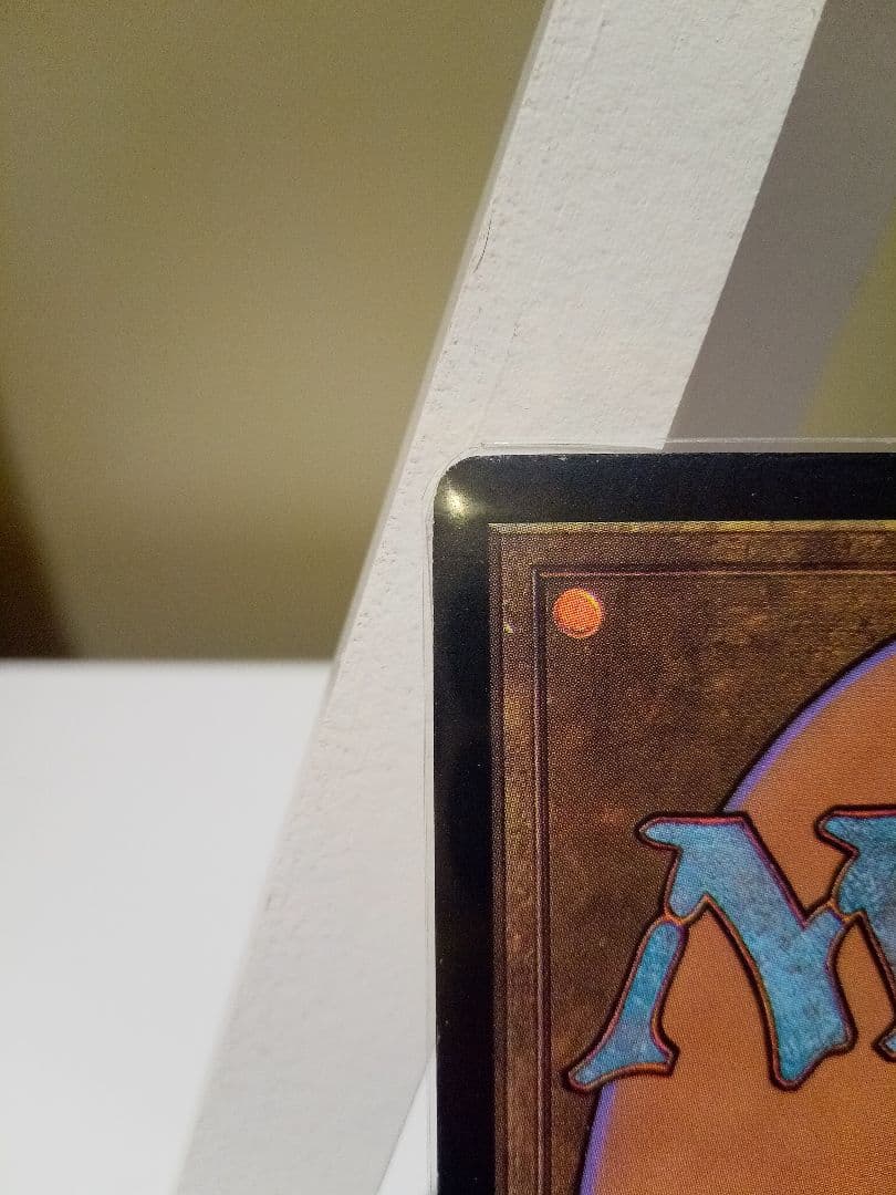 MTG FFティナ・ブランフォード/Terra Branford 英語 FOIL - メルカリ