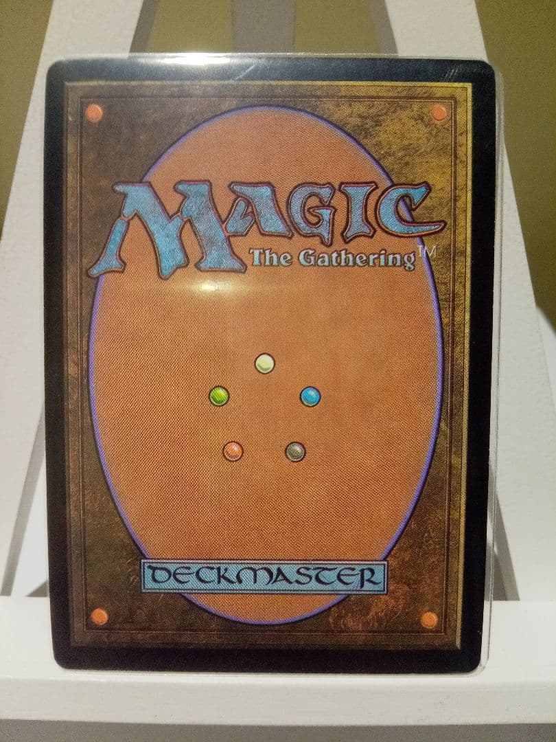 MTG FFティナ・ブランフォード/Terra Branford 英語 FOIL - メルカリ