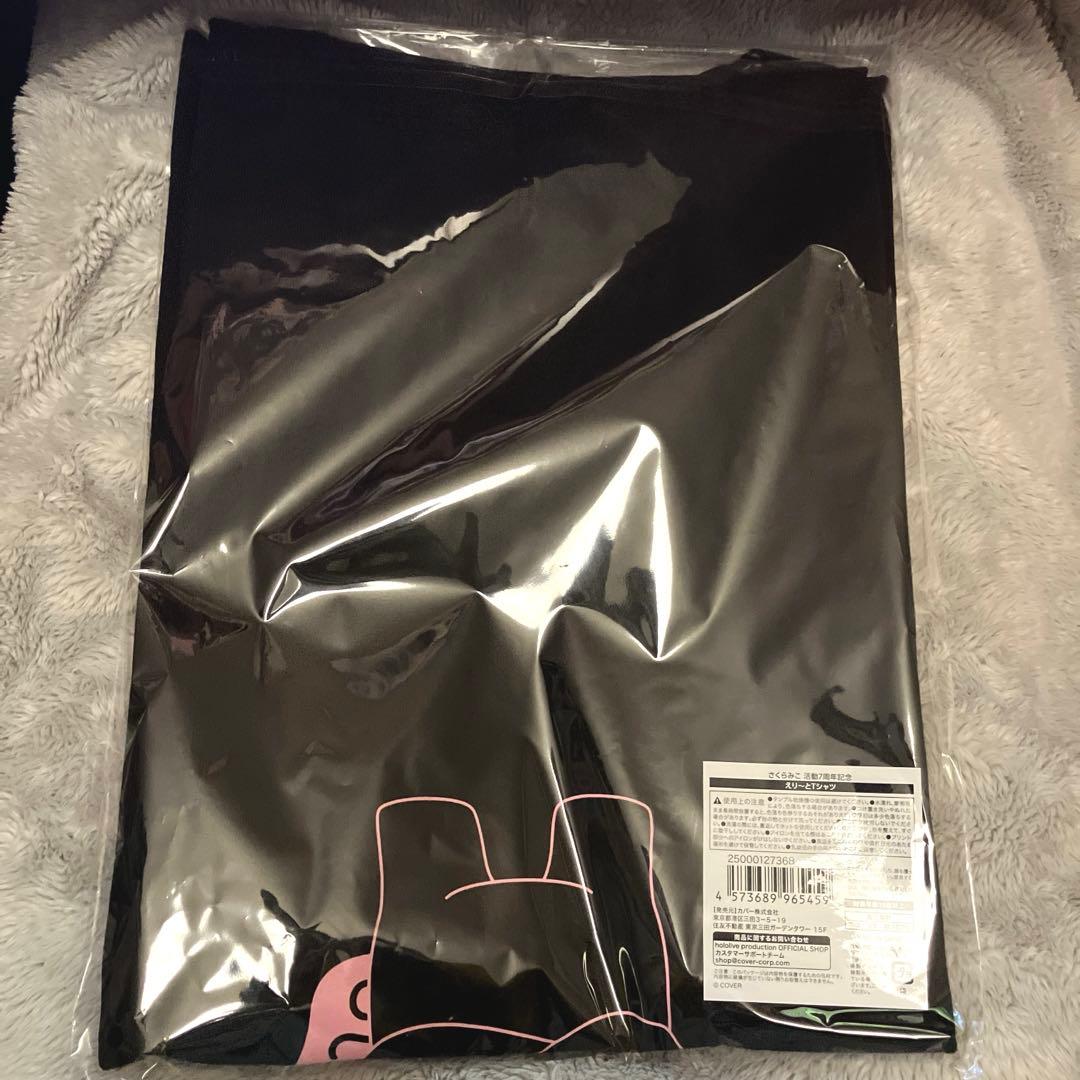 ホロライブ さくらみこ 活動7周年記念グッズ えり〜とTシャツ - メルカリ